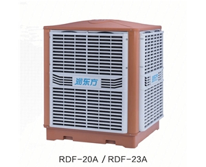 環?？照{RDF23A